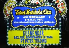 Bandung Bunga Papan Duka Cita di Bandung<br>BDG-BP-DC-H 1 bunga_papan_duka_cita_bandung_2