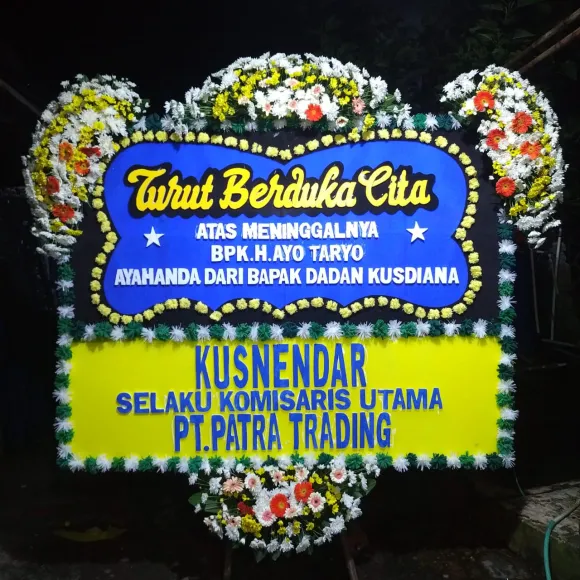 Bandung Bunga Papan Duka Cita di Bandung<br>BDG-BP-DC-H 1 bunga_papan_duka_cita_bandung_2