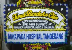 Bandung Bunga Papan Duka Cita di Bandung<br>BDG-BP-DC-E 1 bunga_papan_duka_cita_bandung_500_2