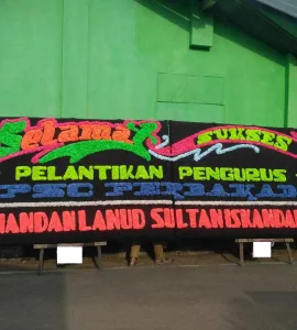 Banda Aceh Bunga Papan Ucapan Selamat di Banda AcehACEH BP US 501